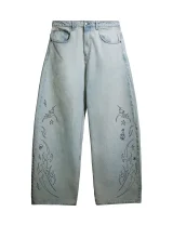 ДЖИНСЫ | SPARK  (ИСКРА)