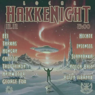 HakkeNation 