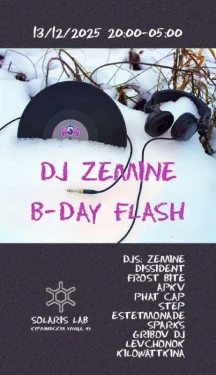 B-DAY FLASH