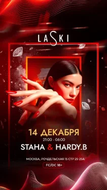 Staha & Hardy.B