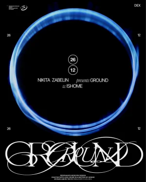 GROUND