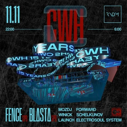 CWH - 15 YEARS OF JUNGLE MUSIC