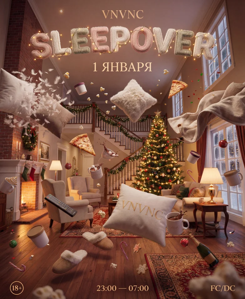 SLEEPOVER 
