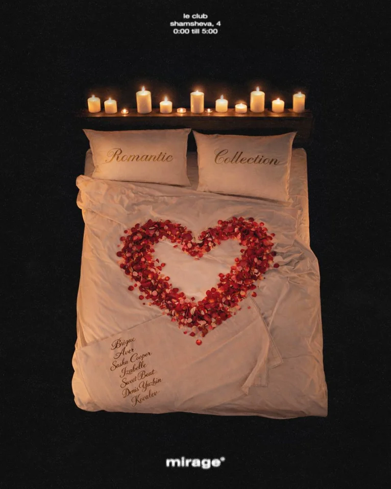 romantic collection 