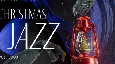 Christmas jazz