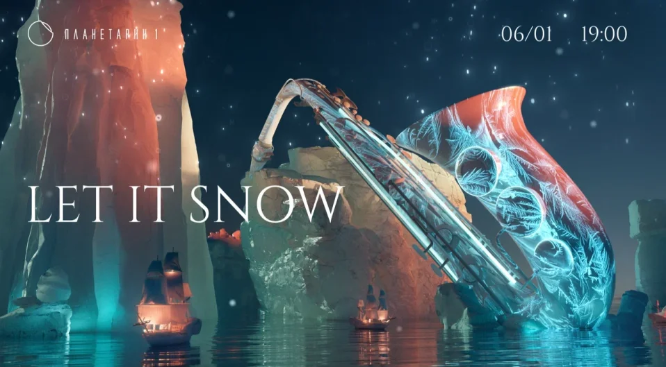 Let it snow