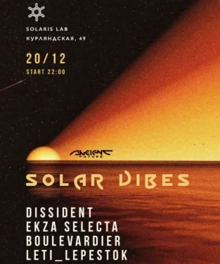 SOLAR VIBES