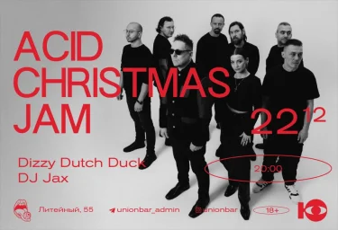 ACID CHRISTMAS JAM