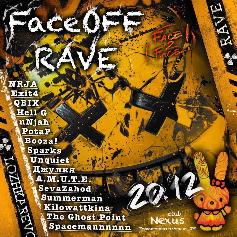 FaceOFF RAVE 
