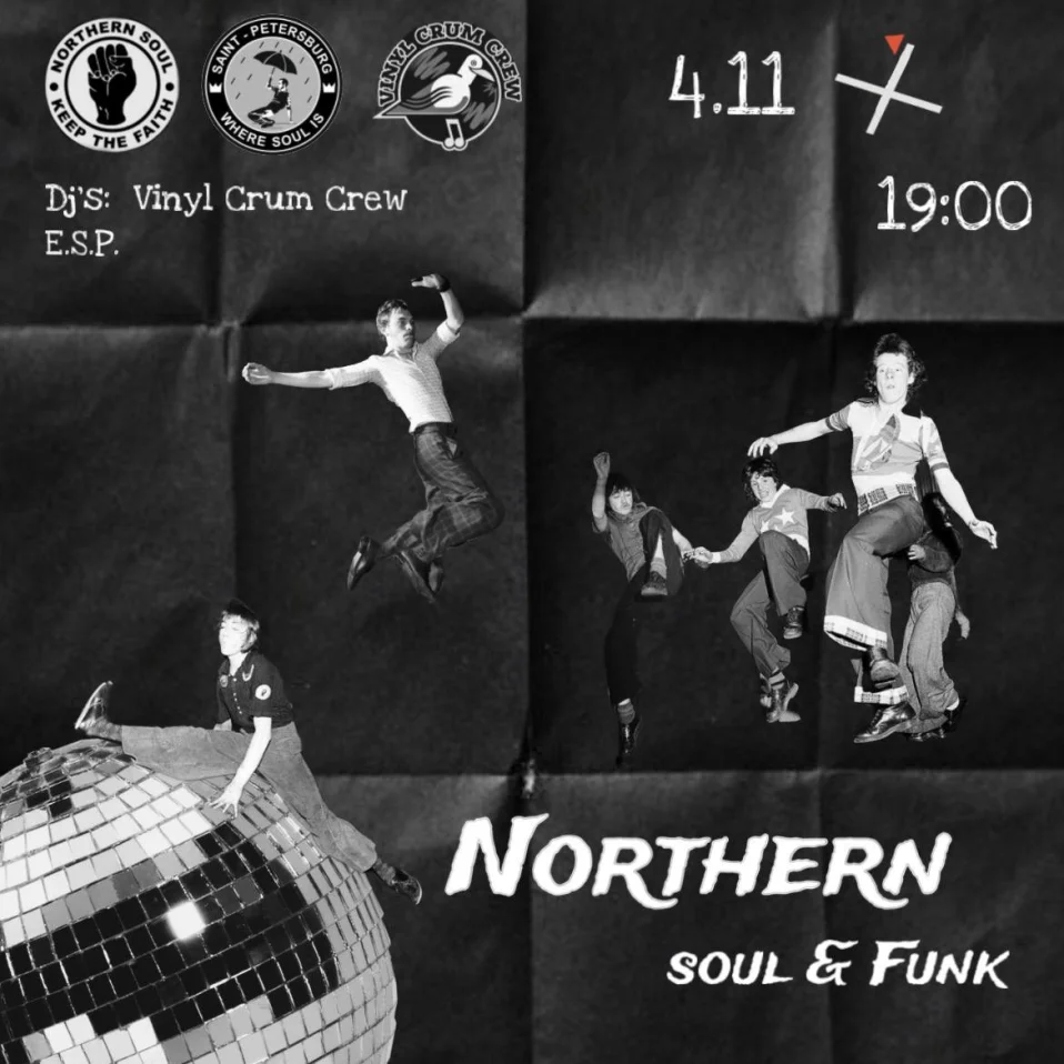 Northern Soul