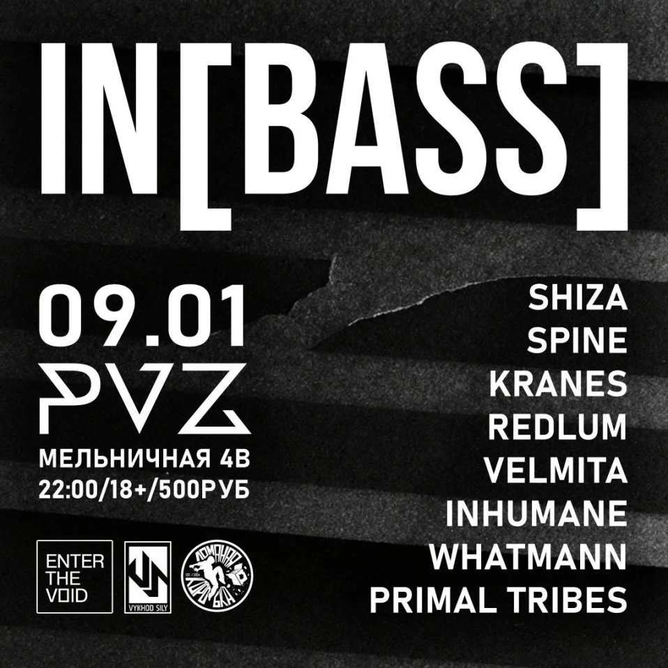 IN[BASS]