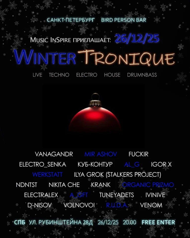 WinterTronique