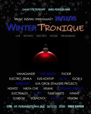 WinterTronique
