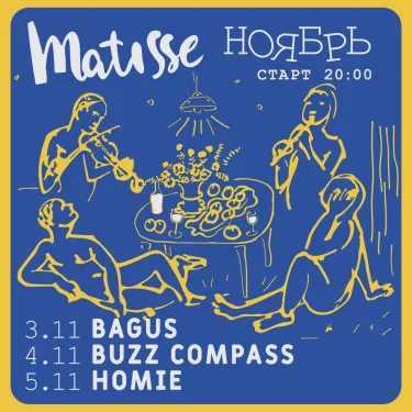 Bagus