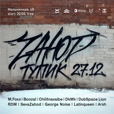 Zahod