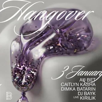 Hangover poster