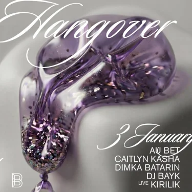Hangover