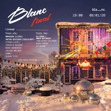 BLANC FINAL