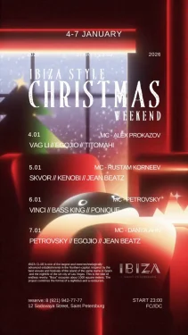 CHRISTMAS WEEKEND