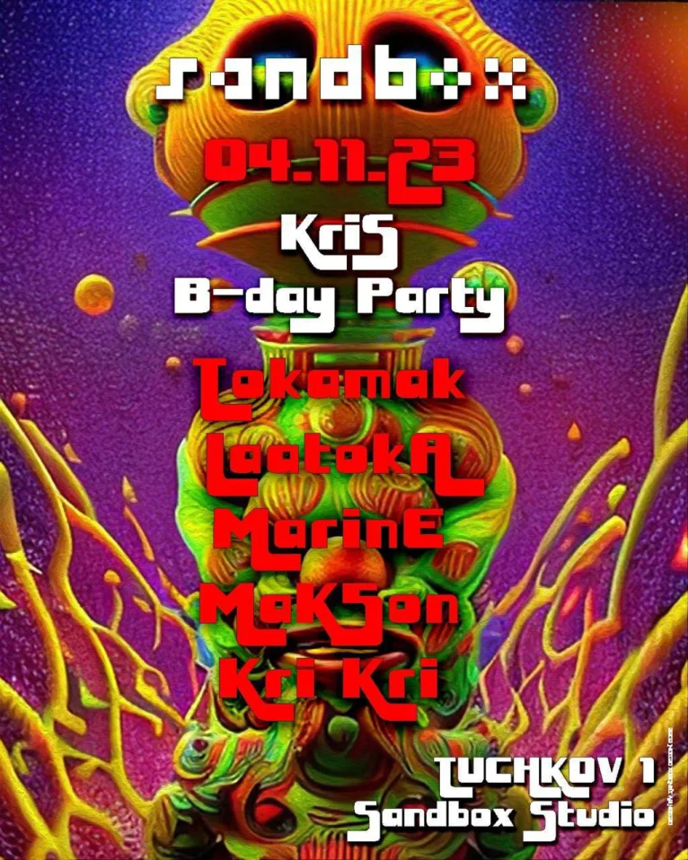 Kris B-Day Party