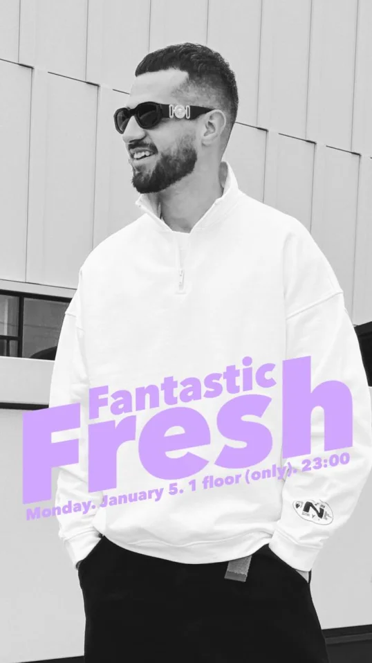 Понедельник