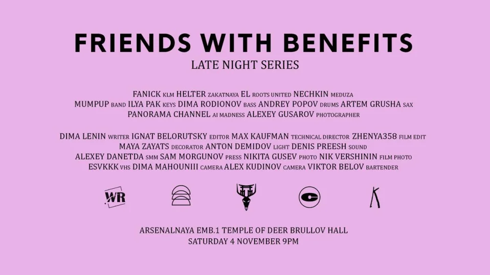 FRIENDS WITH BENEFITS