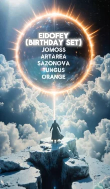 EIDOFEY B-DAY