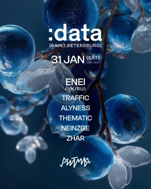 :data