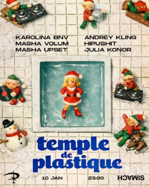 TEMPLE DE PLASTIQUE