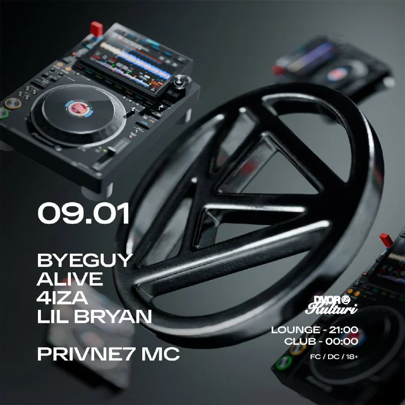 new year’s holidays’26