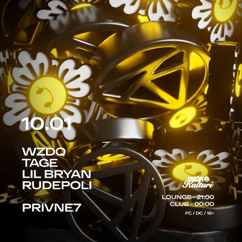 new year’s holidays’26