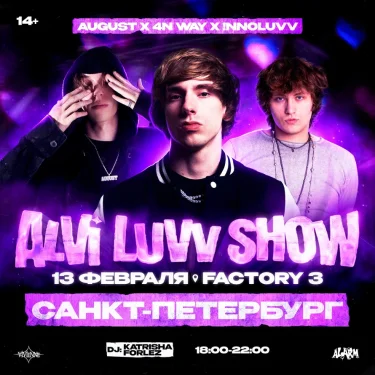ALVI LOVE SHOW