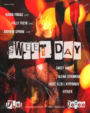 Sweet Day 