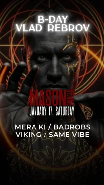 Saturday