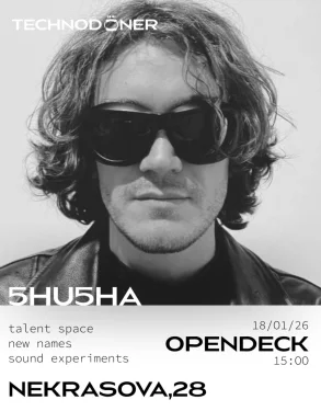 Opendecks 