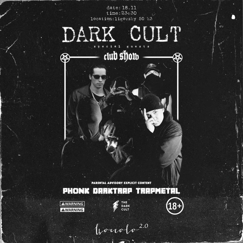 Dark Cult Show