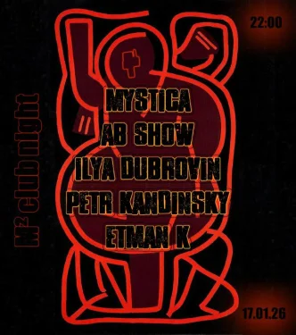М² club night