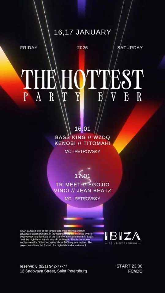 THE HOTTEST PARTY EVER
