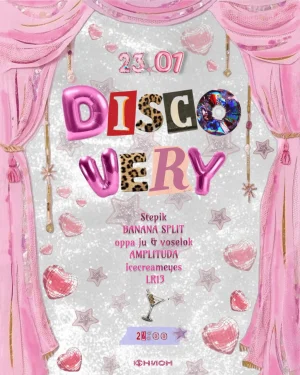 Discovery  
