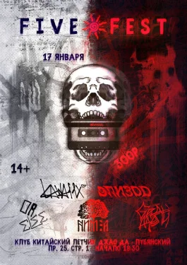 Five o Fest