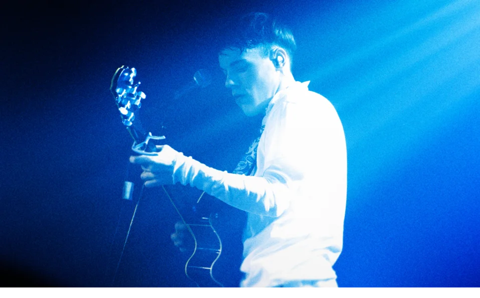 Несогласие 