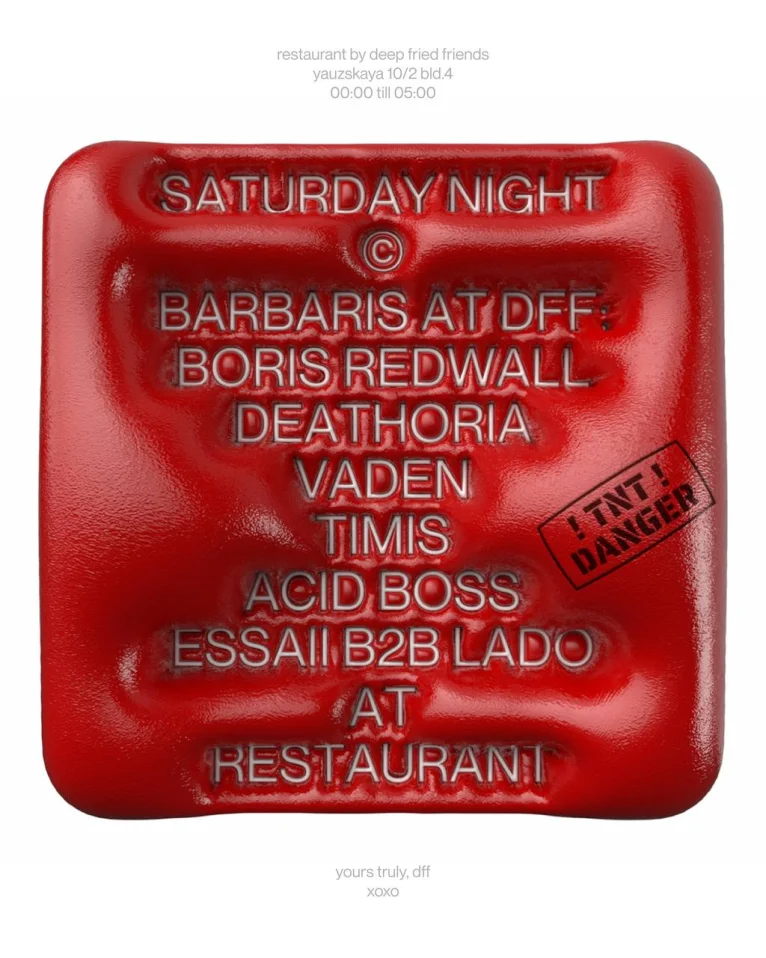 BARBARIS BY BORIS REDWALL