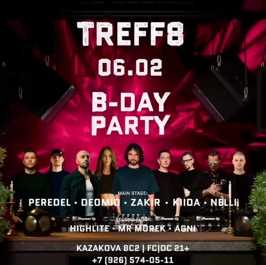 Treff8 B-day party