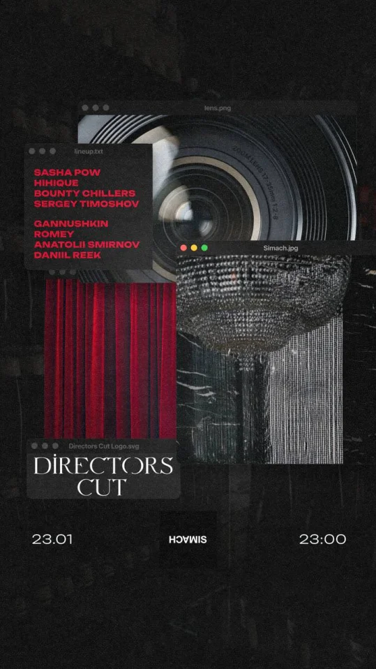 DIRECTORS CUT