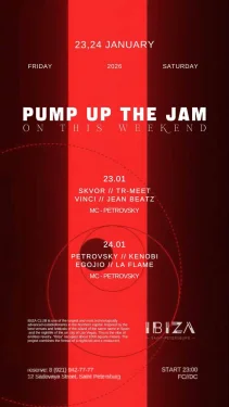 PUMP UP THE JAM