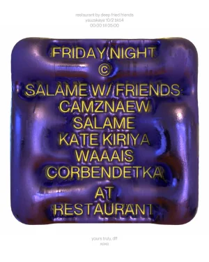 SALAME 