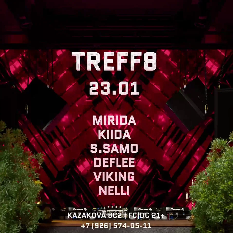 TREFF8
