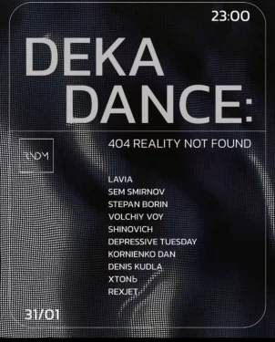 DEKADANCE
