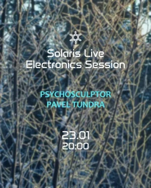 Electronics sessions