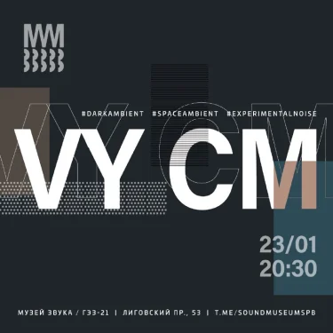 VY CM